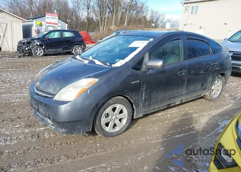 2008 Toyota Prius из США, поврежденный, VIN JTDKB20U483386014